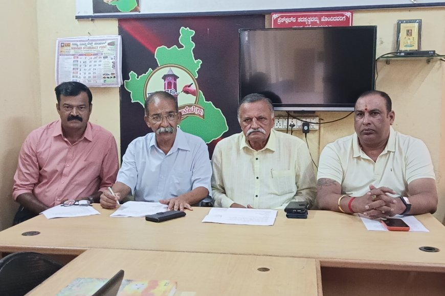 ಜುಲೈ 26ರಂದು ವಿರಾಜಪೇಟೆ ಕೊಡವ ಸಮಾಜದ ಮಹಾಸಭೆ