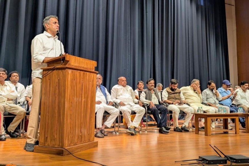 ಜೂನ್ 21ರಂದು‌ ಕೆಪಿಸಿಸಿ ಅಧ್ಯಕ್ಷರಾಗಿ ಬಿ.ಕೆ ಹರಿಪ್ರಸಾದ್ ಪದಗ್ರಹಣ:ಪೂರ್ವಭಾವಿ ಸಭೆಯಲ್ಲಿ ಭಾಗವಹಿಸಿದ ಶಾಸಕ ಎಎಸ್ ಪೊನ್ನಣ್ಣ