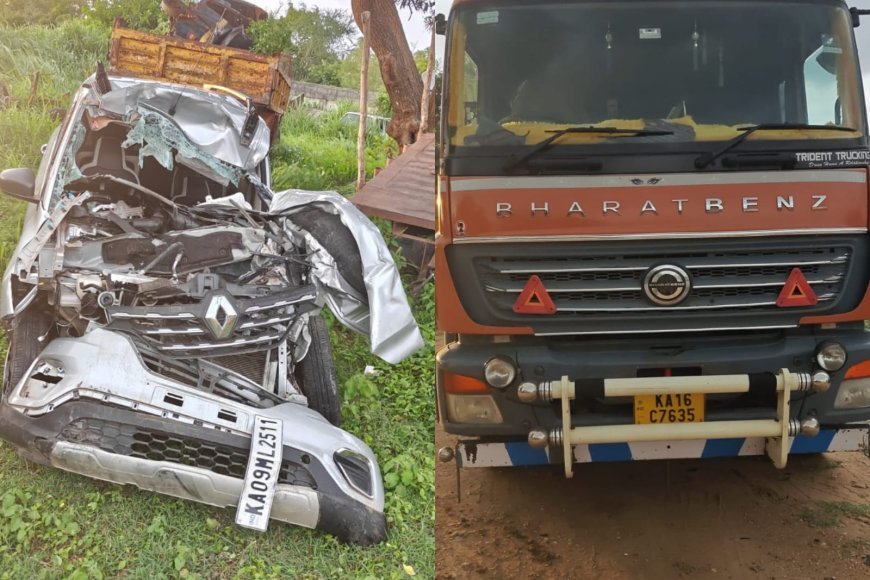 ಮಂಡ್ಯದಲ್ಲಿ ಭೀಕರ ಅಪಘಾತ: ಮಡಿಕೇರಿ ಎಸ್‌ಪಿ ಕಚೇರಿ ಸಿಬ್ಬಂದಿಗೆ ಗಾಯ