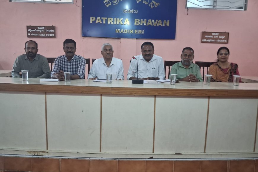 ಜೂನ್ 23 ರಂದು ಕೊಡಗಿನಲ್ಲಿ ಇದೇ ಮೊದಲ ಬಾರಿಗೆ ಜಿಲ್ಲಾ ಶರಣ ಸಾಹಿತ್ಯ ಸಮ್ಮೇಳನ