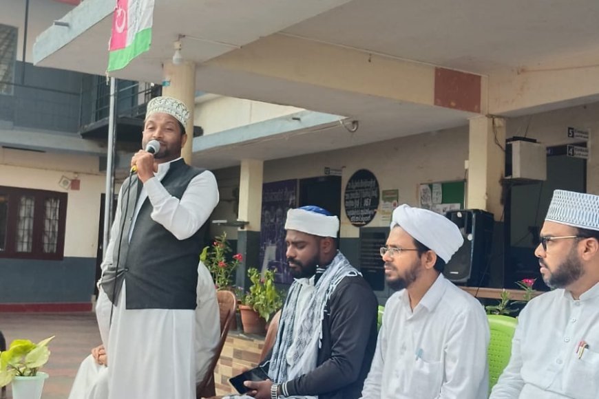 ದಾರುಲ್ ಇಸ್ಲಾಂ ಹೈಯರ್ ಸೆಕೆಂಡರಿ ಮದರಸ ಕಲ್ಲುಬಾಣೆ ಎಸ್.ಕೆ.ಎಸ್.ಬಿ.ವಿ ವತಿಯಿಂದ ಹಿಜ್ರಿ ಹೊಸ ವರುಷ ಆಚರಣೆ