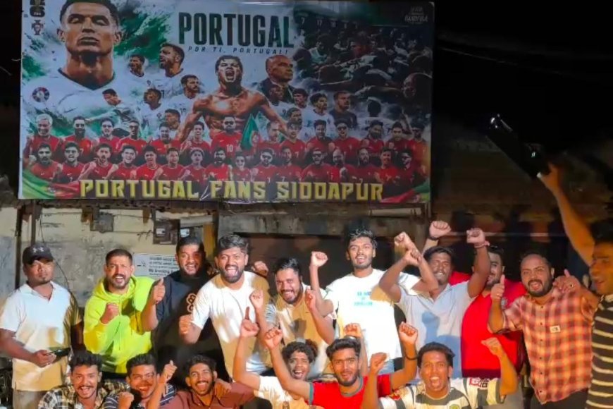 ಸಿದ್ದಾಪುರದಲ್ಲಿ ಕ್ರೀಡಾಭಿಮಾನಿಗಳ ಫಿಫಾ ವರ್ಲ್ಡ್ ಕಪ್ ಫುಟ್ಬಾಲ್ ಉತ್ಸವ