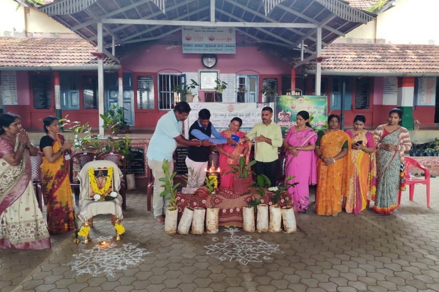 ಶ್ರೀ ಕ್ಷೇತ್ರ ಧರ್ಮಸ್ಥಳ ಗ್ರಾಮಭಿವೃದ್ಧಿ ಯೋಜನೆ ಬಿ.ಸಿ ಟ್ರಸ್ಟ್(ರಿ) ವತಿಯಿಂದ  ಪರಿಸರ ಮಾಹಿತಿ ಕಾರ್ಯಕ್ರಮ