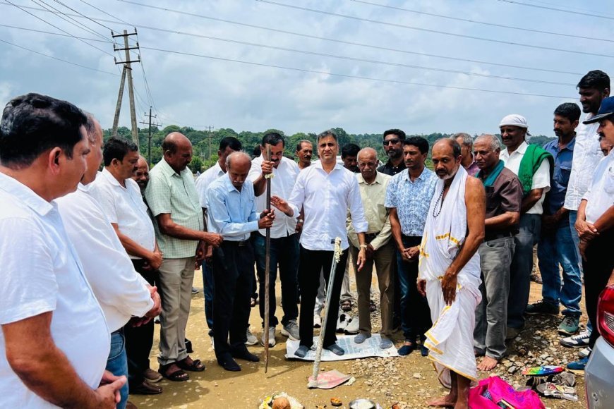 ಪೊನ್ನಪ್ಪಸಂತೆ-ಬಾಳಲೆ ರಸ್ತೆ ಅಭಿವೃದ್ಧಿಗೆ ಚಾಲನೆ: ₹2.30 ಕೋಟಿ ವೆಚ್ಚದ ಕಾಮಗಾರಿಗೆ ಶಾಸಕ ಎ.ಎಸ್ ಪೊನ್ನಣ್ಣ ಭೂಮಿ ಪೂಜೆ