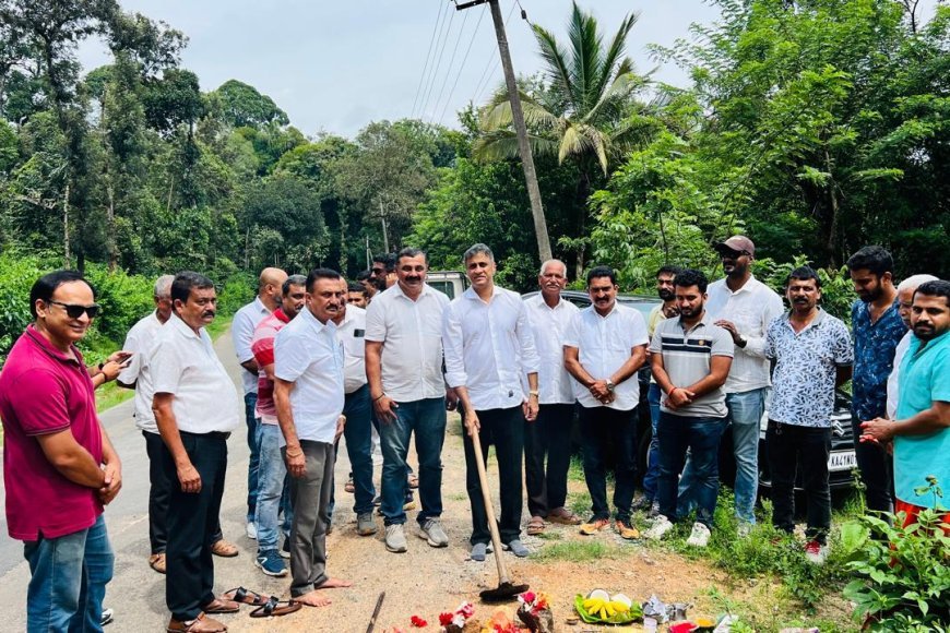 ಮಾಪಿಳೆತೋಡುವಿನಿಂದ ಹುದಿಕೇರಿಗೆ ತೆರಳುವ ರಸ್ತೆ ಅಭಿವೃದ್ಧಿಗೆ ಶಾಸಕ ಎಎಸ್ ಪೊನ್ನಣ್ಣ ಚಾಲನೆ