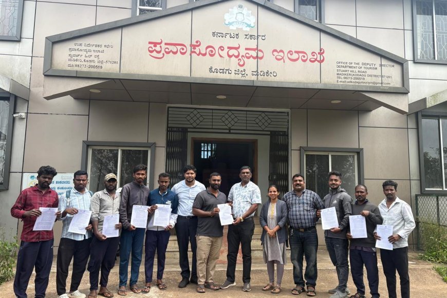 ಪರವಾನಗಿ ಹಸ್ತಾಂತರ