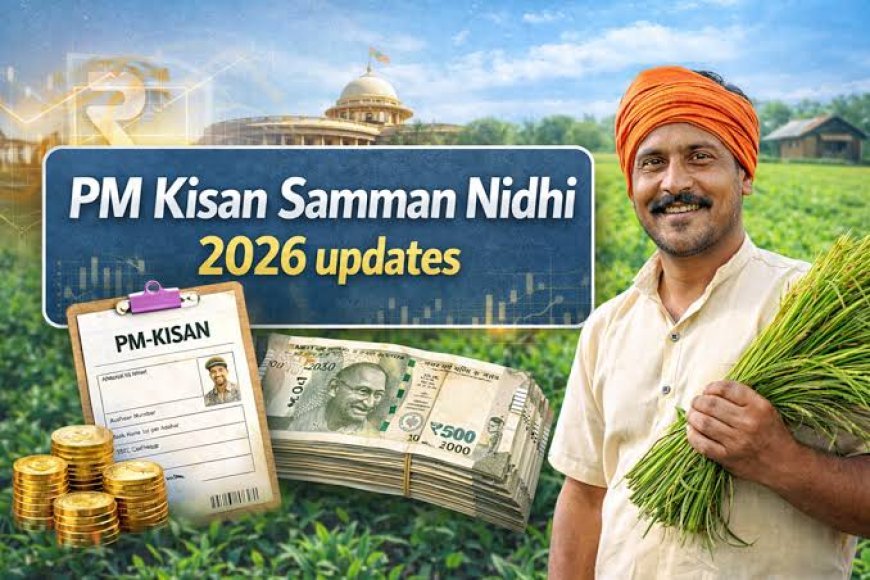 ಪಿ.ಎಂ. ಕಿಸಾನ್ ಯೋಜನೆ: ಜೂನ್ 20 ರಂದು ಪ್ರಧಾನಿಗಳಿಂದ 23ನೇ ಕಂತಿನ ಹಣ ಬಿಡುಗಡೆ; ಕರ್ನಾಟಕದ 41.54 ಲಕ್ಷ ರೈತರಿಗೆ ಲಭಿಸಲಿದೆ ನೆರವು
