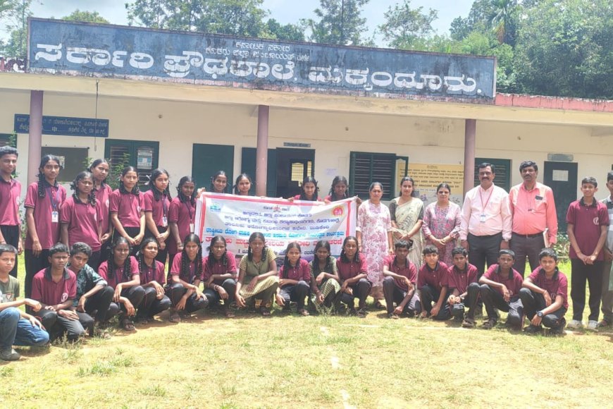 ಮಕ್ಕಂದೂರು ಪ್ರೌಢಶಾಲಾ ಮಕ್ಕಳಿಗೆ ಮಲೇರಿಯಾ ಹಾಗೂ ಸಾಂಕ್ರಾಮಿಕ ರೋಗಗಳ  ಕುರಿತು ಅರಿವು  ಕಾರ್ಯಕ್ರಮ