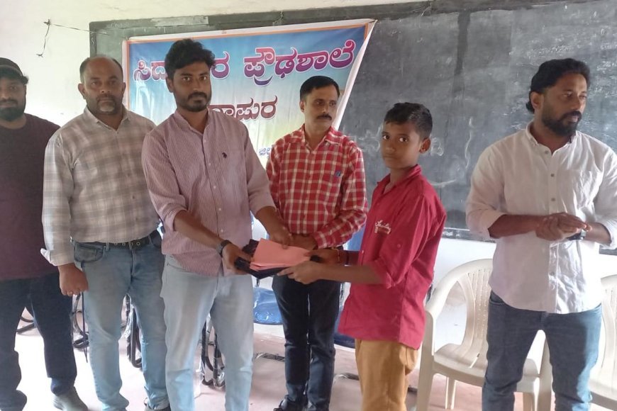 ಯುನೈಟೆಡ್ ಕೊಡಗು ಸಂಘದಿಂದ ಬಡ ವಿದ್ಯಾರ್ಥಿಗಳಿಗೆ ಸಮವಸ್ತ್ರ ವಿತರಣೆ