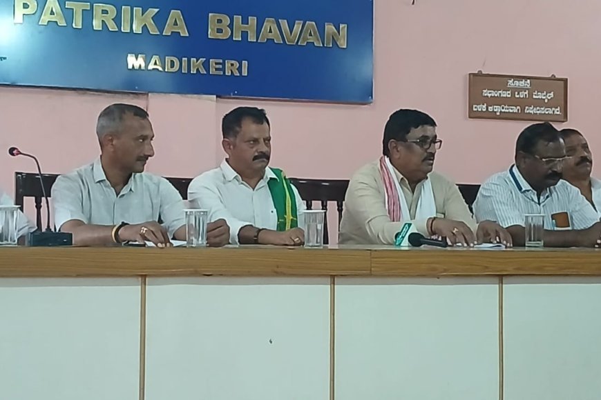 ಕೊಡಗು ಜಿಲ್ಲೆಯಲ್ಲಿ ವನ್ಯಜೀವಿ-ಮಾನವ ಸಂಘರ್ಷಕ್ಕೆ ಶಾಶ್ವತ ಪರಿಹಾರ ನೀಡಲು ಆಗ್ರಹ