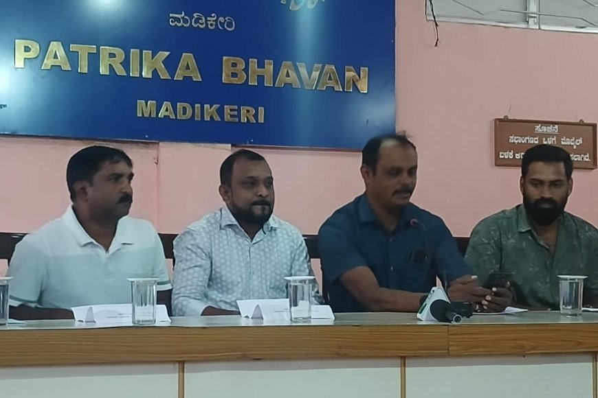 ಸಮಾರಂಭಗಳಲ್ಲಿ ನಡೆಯುತ್ತಿರುವ ವಂಚನೆ ತಡೆಗೆ ಕೊಡಗು ಜಿಲ್ಲಾ ಸೌಂಡ್, ಲೈಟ್, ಶಾಮಿಯಾನ, ಡೆಕೊರೇಷನ್ ಅಸೋಸಿಯೇಷನ್ ಪ್ರಯತ್ನ