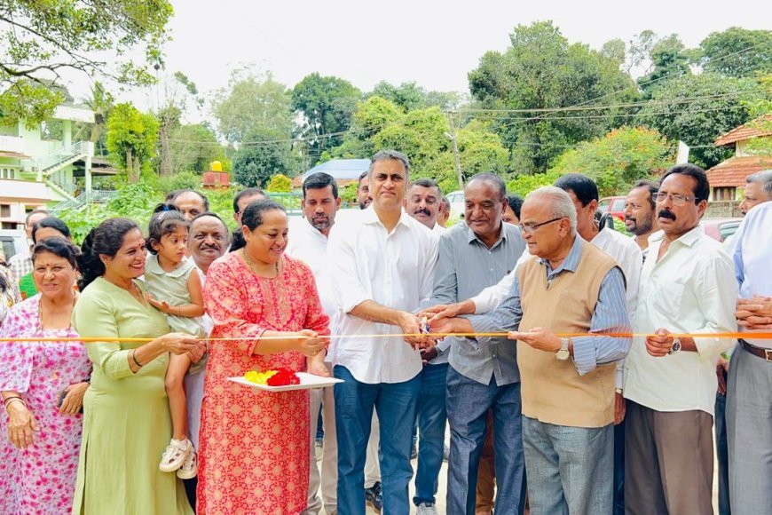 ವಿರಾಜಪೇಟೆ ಕೀರ್ತಿ ಬಡಾವಣೆಯಲ್ಲಿ 20 ಲಕ್ಷ ರೂ. ವೆಚ್ಚದ ಕಾಂಕ್ರೀಟ್ ರಸ್ತೆ ಉದ್ಘಾಟನೆ