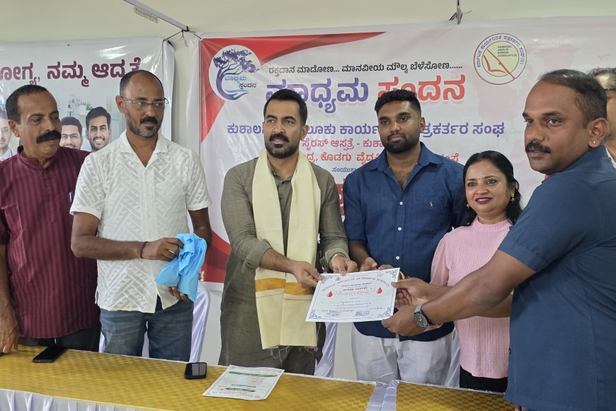 ಅತೀ ಶೀಘ್ರದಲ್ಲಿ ಕಾರ್ಡಿಯಾಲಜಿ ಯೂನಿಟ್ ಲಭ್ಯ: ಶಾಸಕ ಡಾ.ಮಂತರ್ ಗೌಡ