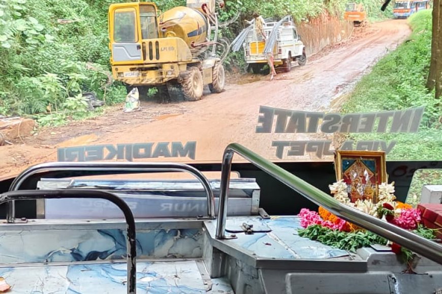 ಚೆಟ್ಟಳ್ಳಿ-ಮಡಿಕೇರಿ ಮಾರ್ಗ: ಮಳೆಗಾಲದಲ್ಲೇ ರಸ್ತೆ ಕಾಮಗಾರಿ, ವಾಹನ ಸವಾರರ ಪರದಾಟ