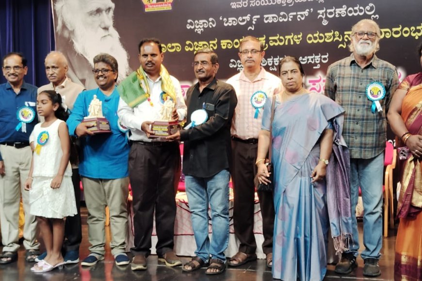 ಸರ್ಕಾರಿ ಪ್ರೌಢಶಾಲಾ ಮುಖ್ಯೋಪಾಧ್ಯಾಯ ಟಿ.ಜಿ.ಪ್ರೇಮಕುಮಾರ್ ಅವರಿಗೆ ವಿಜ್ಞಾನಿ ಡಾ ಡಾರ್ವಿನ್ ಪ್ರಶಸ್ತಿ