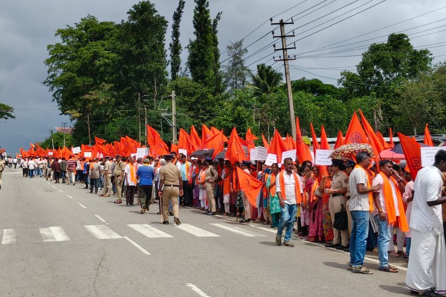 ಮತಾಂತರ ಆರೋಪ: ಕುಶಾಲನಗರದಲ್ಲಿ ಹಿಂದೂ ಸಂಘಟನೆಗಳಿಂದ 'ಜಾಗೃತಿ ಜಾಥಾ'