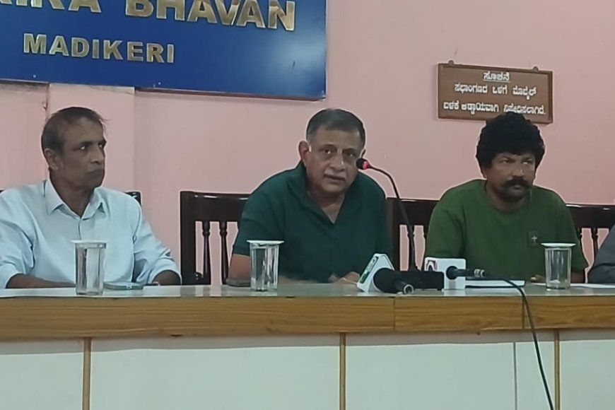 ರೆಸಾರ್ಟ್ ಸಂಸ್ಕೃತಿಗೆ ಕಡಿವಾಣ ಹಾಕಿ': ಕೊಡಗು ಉಳಿಸಿ ಅಭಿಯಾನ ಒತ್ತಾಯ