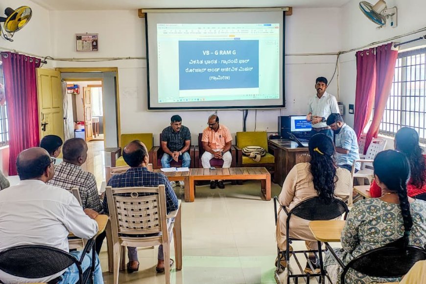 ವಿಬಿಜಿ ರಾಮ್ ಜಿ ಯೋಜನೆಗೆ ಚಾಲನೆ
