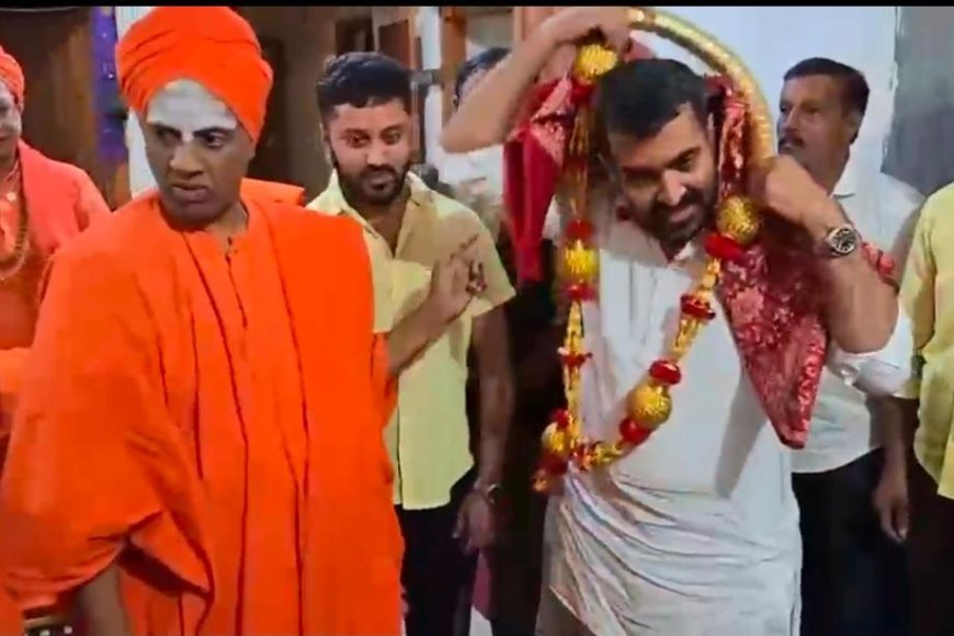 ಶನಿವಾರಸಂತೆ: ಸಿಡಿಗಳಲೆ ಮಠಕ್ಕೆ ಸಿದ್ದಲಿಂಗ ಸ್ವಾಮೀಜಿ ಭೇಟಿ, ಆಶೀರ್ವಾದ ಪಡೆದ ಶಾಸಕ ಡಾ. ಮಂತರ್ ಗೌಡ