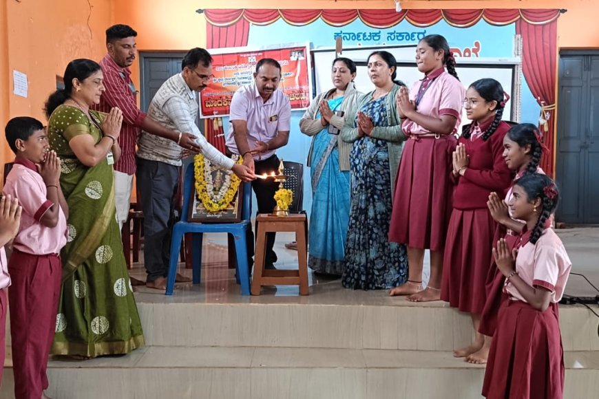 ನಾಪೋಕ್ಲುವಿನಲ್ಲಿ ಧರ್ಮಸ್ಥಳ ಸಂಘದಿಂದ ವಿದ್ಯಾರ್ಥಿಗಳಿಗೆ ಮಾದಕ ವಸ್ತುಗಳ ವಿರುದ್ಧ ಜಾಗೃತಿ ಕಾರ್ಯಕ್ರಮ