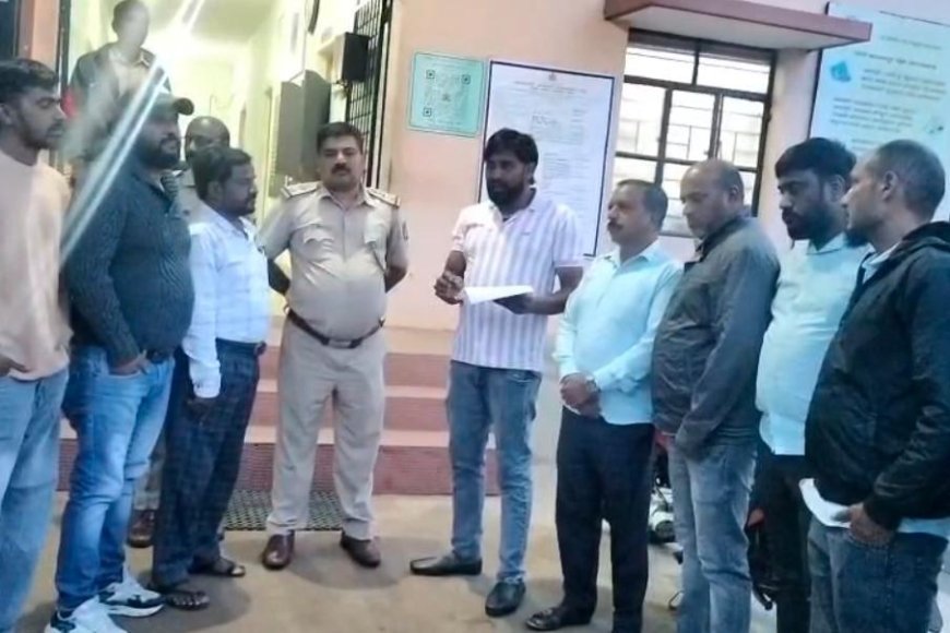 ಕುಶಾಲನಗರ:ಪ್ರಚೋದನಕಾರಿ ಭಾಷಣ ಇಬ್ಬರ ಮೇಲೆ ಪ್ರಕರಣ ದಾಖಲು
