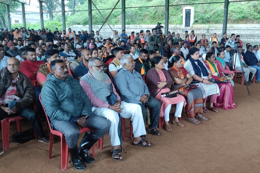 ರಾಜ್ಯ ಸರ್ಕಾರದ ವಿರುದ್ಧ ಬಿಜೆಪಿ ನೇತೃತ್ವದಲ್ಲಿ ಮಡಿಕೇರಿಯಲ್ಲಿ ಬೃಹತ್ ಜನಾಕ್ರೋಶ ಪ್ರತಿಭಟನಾ ಸಭೆ