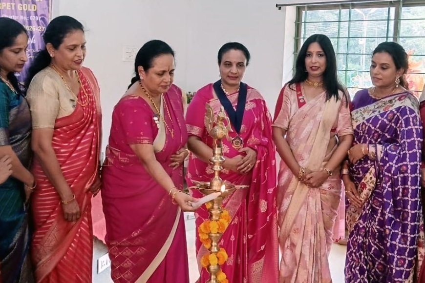 ಇನ್ನರ್‌ವ್ಹೀಲ್ ಕ್ಲಬ್ ಆಫ್ ಸೋಮವಾರಪೇಟೆ ಗೋಲ್ಡ್ 2026-27ನೇ ಸಾಲಿನ ಪದಾಧಿಕಾರಿಗಳ ಪದಗ್ರಹಣ