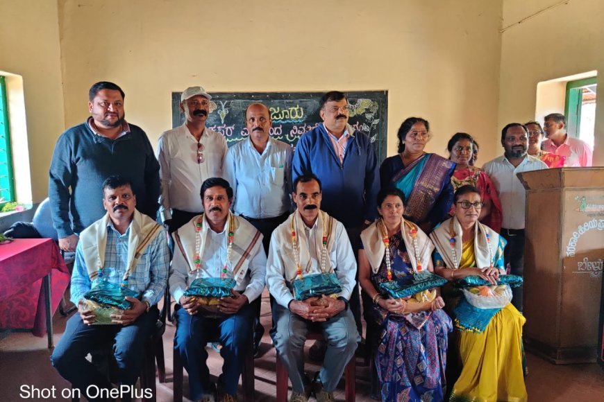 ಸೋಮವಾರಪೇಟೆ: ಸರ್ಕಾರಿ ಕನ್ನಡ ಶಾಲೆಗಳ ಉಳಿವಿಗೆ ಎಲ್ಲರೂ ಪ್ರಯತ್ನಿಸಿ:ಬೀಳ್ಕೊಡುಗೆ ಸಮಾರಂಭದಲ್ಲಿ ಕ್ಷೇತ್ರ ಶಿಕ್ಷಣಾಧಿಕಾರಿ ಎಂ.ಕೃಷ್ಣಪ್ಪ ಕರೆ