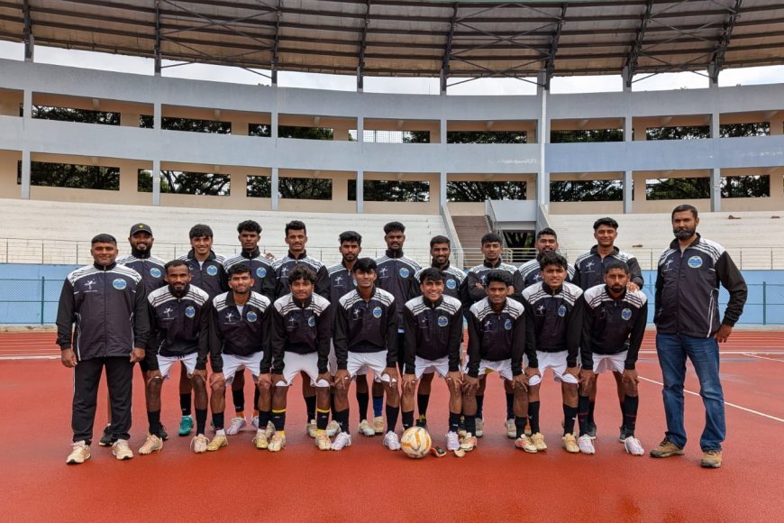 ಅಂತರ ಜಿಲ್ಲಾ ಫುಟ್‌ಬಾಲ್ ಪಂದ್ಯಾವಳಿ : ಕೊಡಗು ತಂಡಕ್ಕೆ ಸತತ ಎರಡನೇ ಗೆಲುವು
