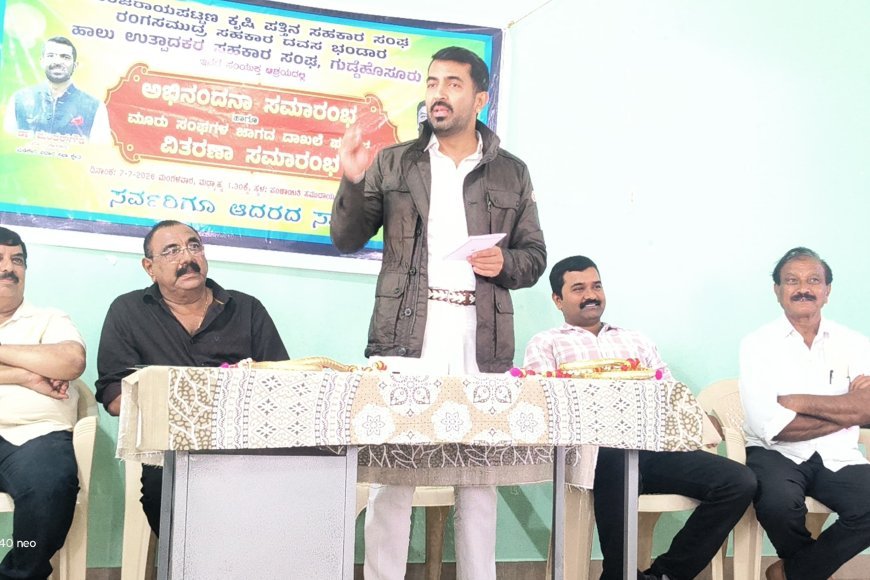ಸಹಕಾರ ಸಂಘಗಳ ಕಟ್ಟಡ ನಿರ್ಮಾಣಕ್ಕೆ ಶಾಸಕ ಡಾ. ಮಂತರ್ ಗೌಡರಿಂದ ತಲಾ 5 ಲಕ್ಷ ರೂ. ಅನುದಾನ ಘೋಷಣೆ