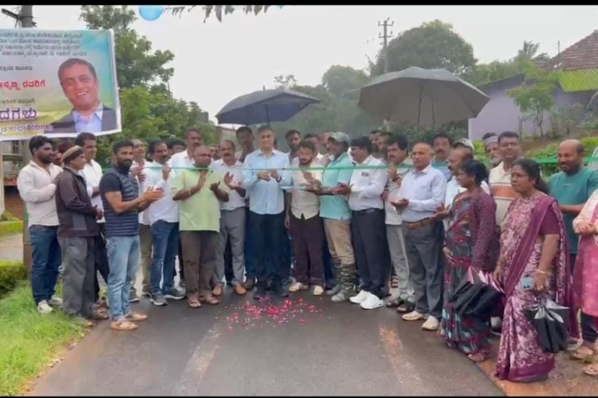 ಚೆಟ್ಟಿಮಾನಿ, ಕುಂದಚೇರಿ, ಕಾನಕಂಡಿ ರಸ್ತೆ ಉದ್ಘಾಟಿಸಿದ ಶಾಸಕ ಎಎಸ್ ಪೊನ್ನಣ್ಣ