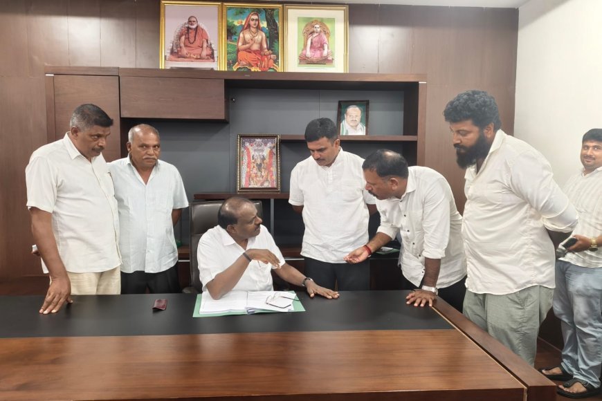 ಕೊಡಗು ಜೆಡಿಎಸ್‌ಗೆ ಶೀಘ್ರದಲ್ಲೇ ಜಿಲ್ಲಾಧ್ಯಕ್ಷರ ನೇಮಕ: ಕುಮಾರಸ್ವಾಮಿ ಭೇಟಿ ಮಾಡಿದ ತಾಲ್ಲೂಕು ಅಧ್ಯಕ್ಷರ ನಿಯೋಗ