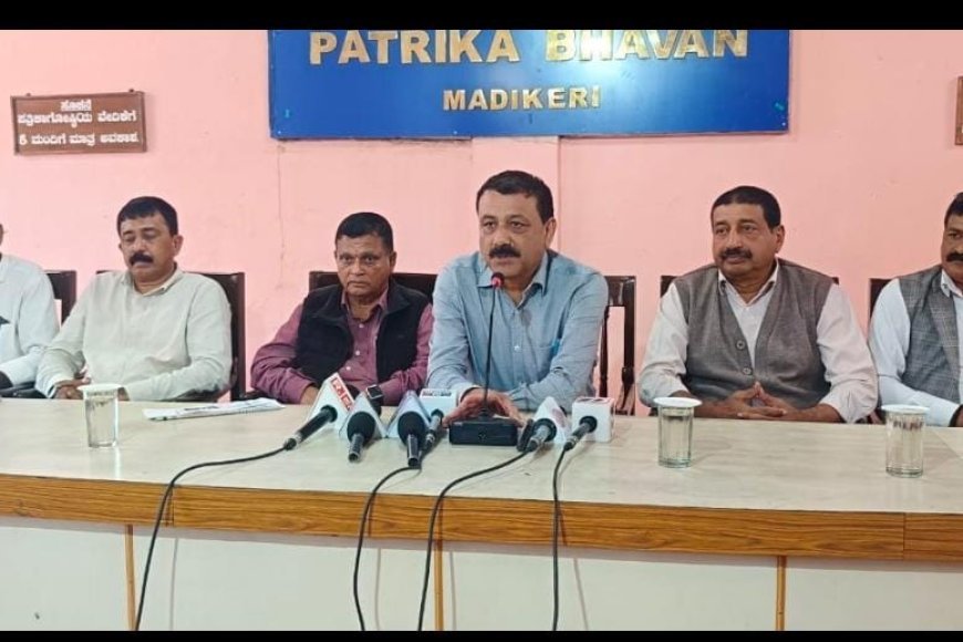 ಶಾಶ್ವತ ವಾಸಸ್ಥಳ ಪ್ರಮಾಣ ಪತ್ರ ಚುನಾವಣಾ ಆಯೋಗ ಅಂತಿಮ ನಿರ್ಧಾರ ಕೈಗೊಳ್ಳಲಿ: ಜಿಲ್ಲಾ ಕಾಂಗ್ರೆಸ್ ಅಧ್ಯಕ್ಷ ಧರ್ಮಜ ಉತ್ತಪ್ಪ