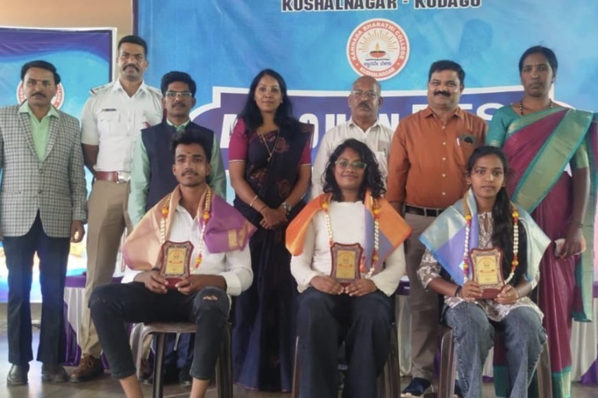 ಕುಶಾಲನಗರ : ಸ್ವಾಗತ,ಪ್ರತಿಭಾ ಪುರಸ್ಕಾರ,ಶೈಕ್ಷಣಿಕ,ಕ್ರೀಡೆ ಹಾಗೂ ಎನ್ಎಸ್ಎಸ್ ಚಟುವಟಿಕೆಗಳ ಆರೋಹಣ ಕಾರ್ಯಕ್ರಮ