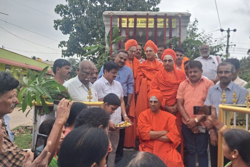 ಡಾ.ಶಿವಕುಮಾರ ಸ್ವಾಮೀಜಿ ವಿಶ್ವ ಕಂಡ ಶ್ರೇಷ್ಠ ಸಂತ: ಕುಶಾಲನಗರದಲ್ಲಿ ಸಿದ್ದಗಂಗಾ ಮಠದ ಸಿದ್ದಲಿಂಗ ಸ್ವಾಮೀಜಿ ಬಣ್ಣನೆ