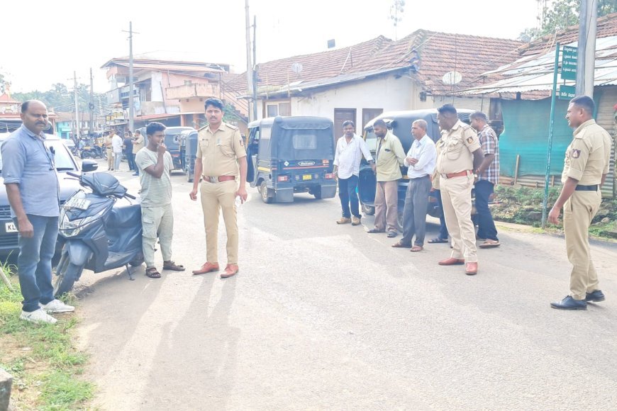 ಪೊನ್ನಂಪೇಟೆ ಪೊಲೀಸರಿಂದ ಆಟೋ ರಿಕ್ಷಾ ದಾಖಲೆ ಪರಿಶೀಲನೆ; ಹೆಲ್ಮೆಟ್ ಧರಿಸದ ಸವಾರರಿಗೆ ದಂಡ