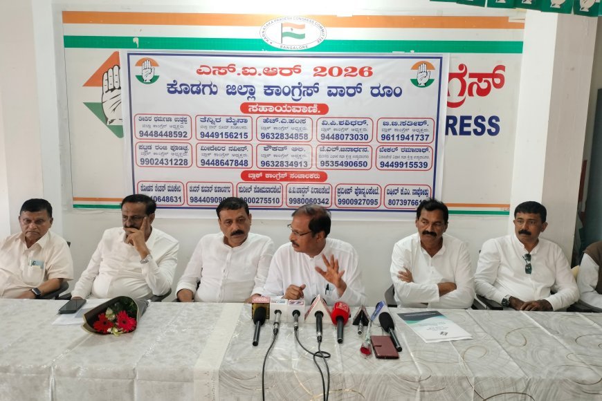 ಎಸ್ಐಆರ್ ಪ್ರಕ್ರಿಯೆಯಲ್ಲಿ ಒಬ್ಬ ನೈಜ ಮತದಾರನ ಹೆಸರೂ ಕೈಬಿಡಬಾರದು ಎಂಬುದೇ ಕಾಂಗ್ರೆಸ್ನ ಆದ್ಯತೆ; ಕೆಪಿಸಿಸಿ ಉಪಾಧ್ಯಕ್ಷ ವಿ.ಆರ್.ಸುದರ್ಶನ್