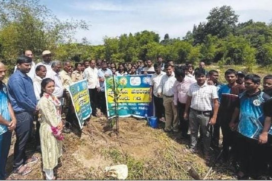 ಪೊನ್ನಂಪೇಟೆ ಅರಣ್ಯ ಮಹಾವಿದ್ಯಾಲಯದಲ್ಲಿ ಅರ್ಥಪೂರ್ಣ ವನ ಮಹೋತ್ಸವ ಆಚರಣೆ