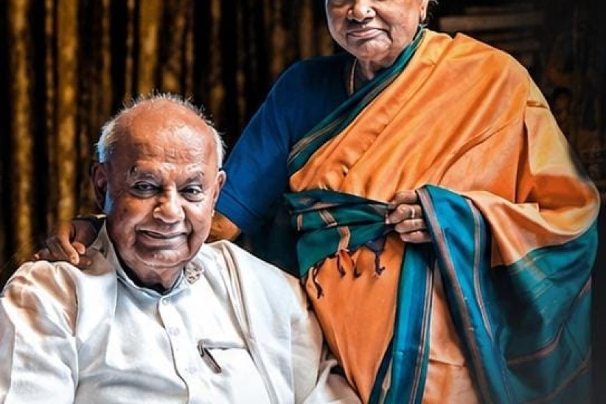 ಮಾಜಿ ಪ್ರಧಾನಿ ಹೆಚ್.ಡಿ. ದೇವೇಗೌಡರ ಪತ್ನಿ ಚನ್ನಮ್ಮ ನಿಧನ