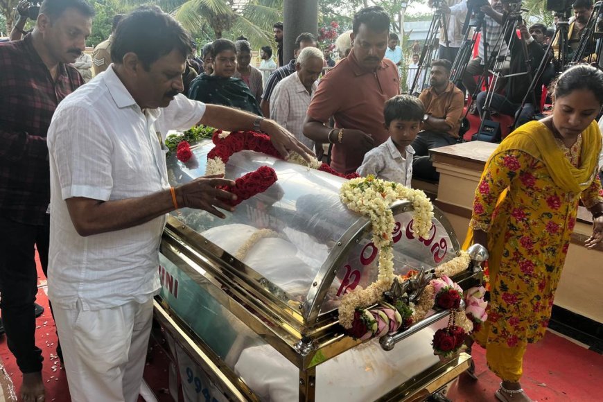 ಮಾಜಿ ಸಚಿವ ಅಪ್ಪಚ್ಚು ರಂಜನ್ ರಿಂದ ಚನ್ನಮ್ಮ ನವರ ಅಂತಿಮ ದರ್ಶನ