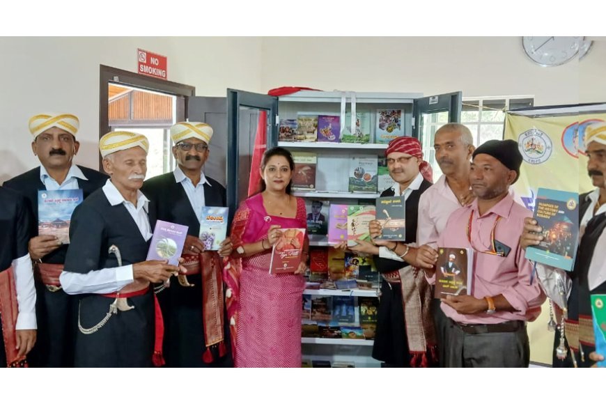 ಕರ್ನಾಟಕ ಕೊಡವ ಸಾಹಿತ್ಯ ಅಕಾಡೆಮಿ ಬೈರಂಬಾಡದ ಹಾಲುಗುಂದ ಫಾರ್ಮರ್ಸ್ ಫ್ಯಾಮಿಲಿ ಕ್ಲಬ್‌ನಲ್ಲಿ 13ನೇ ಕೊಡವ ಪುಸ್ತಕ ಪತ್ತಾಯ
