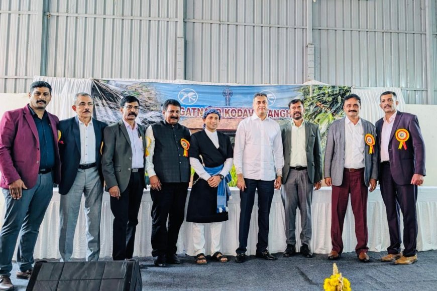 ಬೆಂಗಳೂರು:ಆರನೇ ವರ್ಷದ ಕ್‌ಗ್ಗಟ್‌ನಾಡ್ ಕೊಡವ ಸಂಘದ ಒತ್ತೋರ್ಮೆ ಕೂಟದಲ್ಲಿ ಭಾಗವಹಿಸಿದ ಶಾಸಕ ಎಎಸ್ ಪೊನ್ನಣ್ಣ