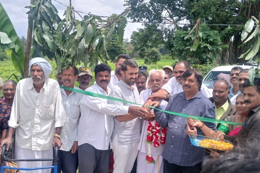 ಕೂಡಿಗೆ ವ್ಯಾಪ್ತಿಯಲ್ಲಿ 1 ಕೋಟಿ ರೂ ವೆಚ್ಚದ ಕಾಮಗಾರಿ ಗಳನ್ನು ಲೋಕಾರ್ಪಣೆ ಮಾಡಿದ ಡಾ ಮಂತರ್ ಗೌಡ
