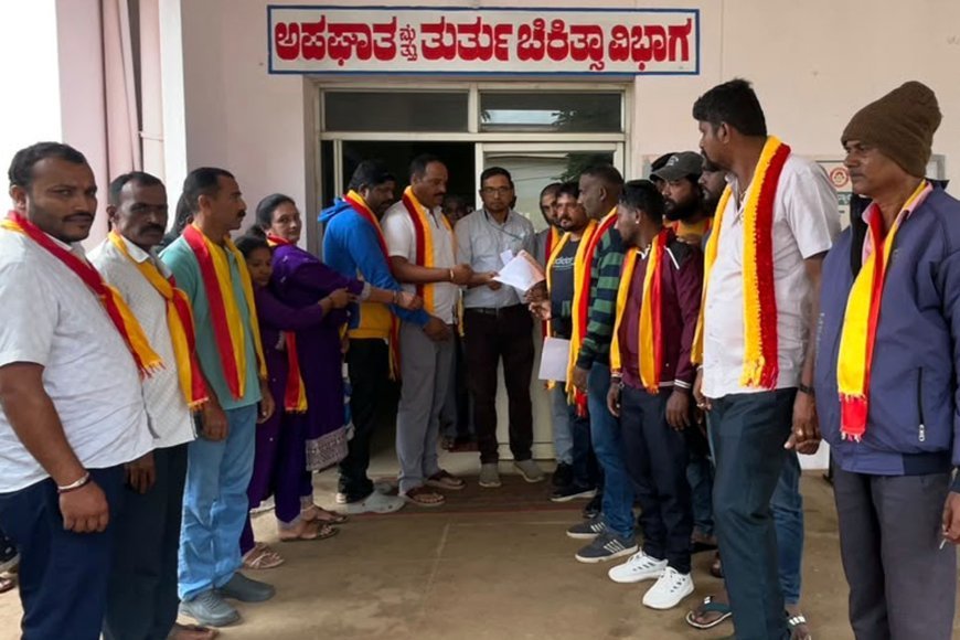 ಸೋಮವಾರಪೇಟೆ: ಸರ್ಕಾರಿ ಆಸ್ಪತ್ರೆಯಲ್ಲಿ ಮೂಳೆ ವೈದ್ಯರು ಮತ್ತು ಅರವಳಿಕೆ ತಜ್ಞರನ್ನು ಖಾಯಂ ಆಗಿ ನೇಮಿಸುವಂತೆ ಕರ್ನಾಟಕ ರಕ್ಷಣಾ ವೇದಿಕೆ ಒತ್ತಾಯ