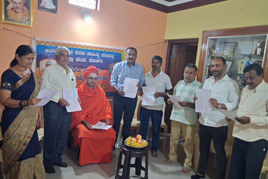 ಶರಣ ಸಾಹಿತ್ಯ ಸಮ್ಮೇಳನ ಲೆಕ್ಕಪತ್ರ ಮಂಡನಾ ಸಭೆ: ಒಟ್ಟು ಸಂಪನ್ಮೂಲ ಸಂಗ್ರಹ 6.43 ಲಕ್ಷ, ಖರ್ಚು 5.43 ಲಕ್ಷ, ಉಳಿತಾಯ ಒಂದು ಲಕ್ಷ