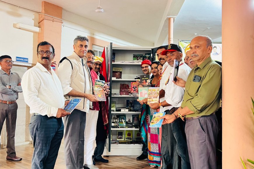 ಕೊಡವ ಅಕಾಡೆಮಿ ಪುಸ್ತಕ ಬಿಡುಗಡೆ ಕಾರ್ಯಕ್ರಮದಲ್ಲಿ ಭಾಗವಹಿಸಿದ ಶಾಸಕ ಎಎಸ್ ಪೊನ್ನಣ್ಣ
