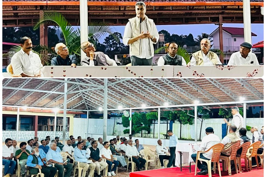 ಅಖಿಲ ಕೊಡವ ಸಮಾಜದಿಂದ ಮಲ್ಮ ಬೆಟ್ಟದ ತಪ್ಪಲಿನ ವಿವಾದಿತ ಎರಡೂ ಸ್ಥಿರಾಸ್ತಿಗಳ ಖರೀದಿಗೆ ನಿರ್ಧಾರ