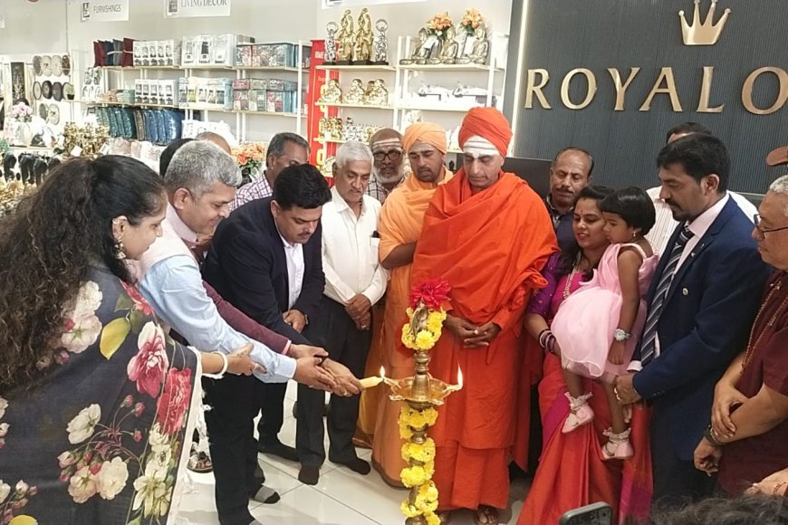 ಕುಶಾಲನಗರ : ರಾಯಲ್‌ಓಕ್ ಫರ್ನಿಚರ್ ನೂತನ ಮಳಿಗೆ ಉದ್ಘಾಟನೆ