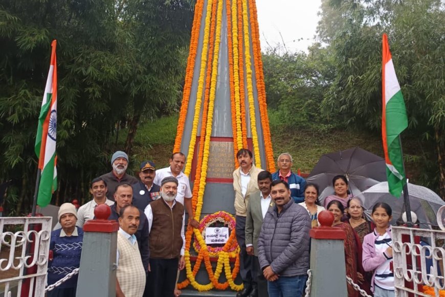 ಮಡಿಕೇರಿ ಲಯನ್ಸ್ ಕ್ಲಬ್ ವತಿಯಿಂದ ಕಾರ್ಗಿಲ್ ವಿಜಯ್ ದಿವಸ್