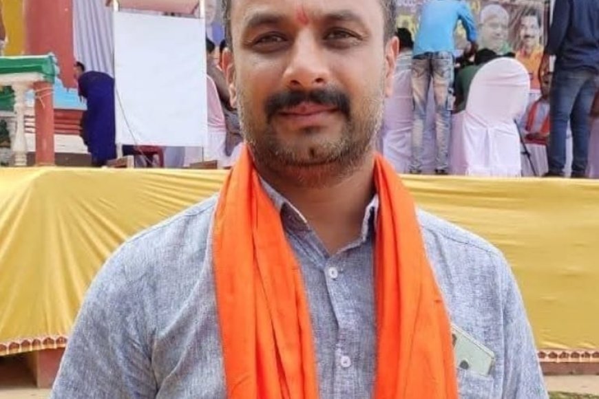 ಪ್ರಧಾನಿ ವಿರುದ್ಧ ಅವಹೇಳನಕಾರಿ ಪದ ಬಳಕೆ ಖಂಡನೀಯ: ಬಿಜೆಪಿ ಜಿಲ್ಲಾ ಪ್ರಧಾನ ಕಾರ್ಯದರ್ಶಿ ನೆಲ್ಲಿರ ಚಲನ್